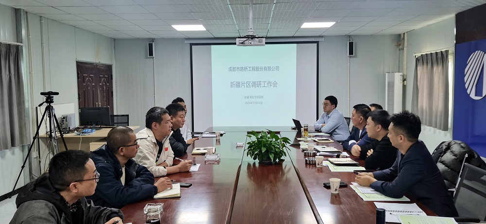 陳俊超程茗浪一行赴阿拉爾開(kāi)展新疆片區(qū)調(diào)研工作